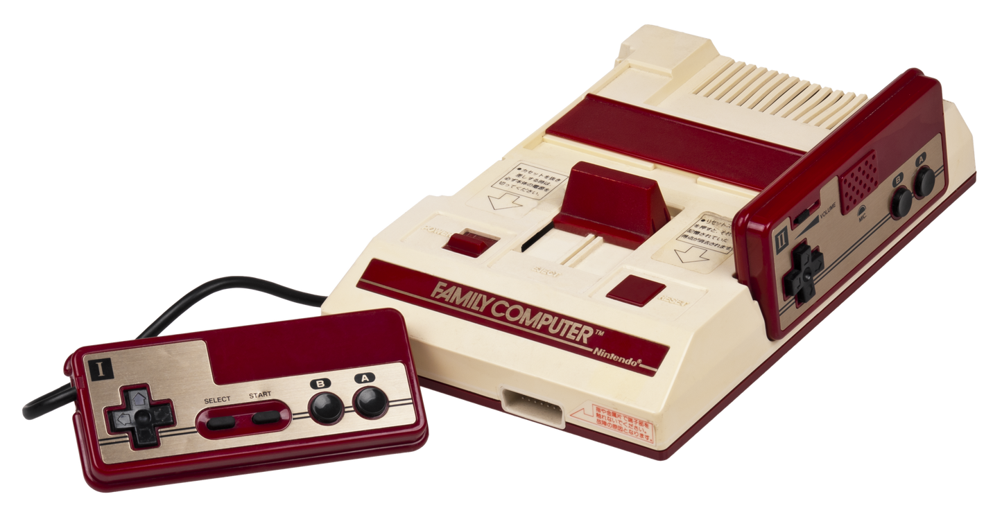 Power Supply for Nintendo Famicom