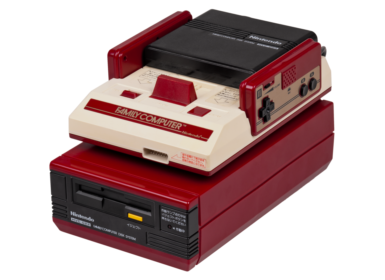 Nintendo Famicom Disk System. Приставка Nintendo Family Computer. Приставка Nintendo Entertainment System. Приставка консоль Nintendo NES. Nintendo компьютер